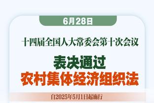 澳网男单第三轮：商竣程因伤退赛，阿尔卡拉斯生涯首进澳网16强